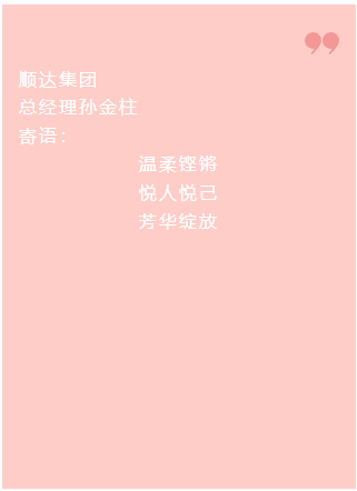 7452006313104